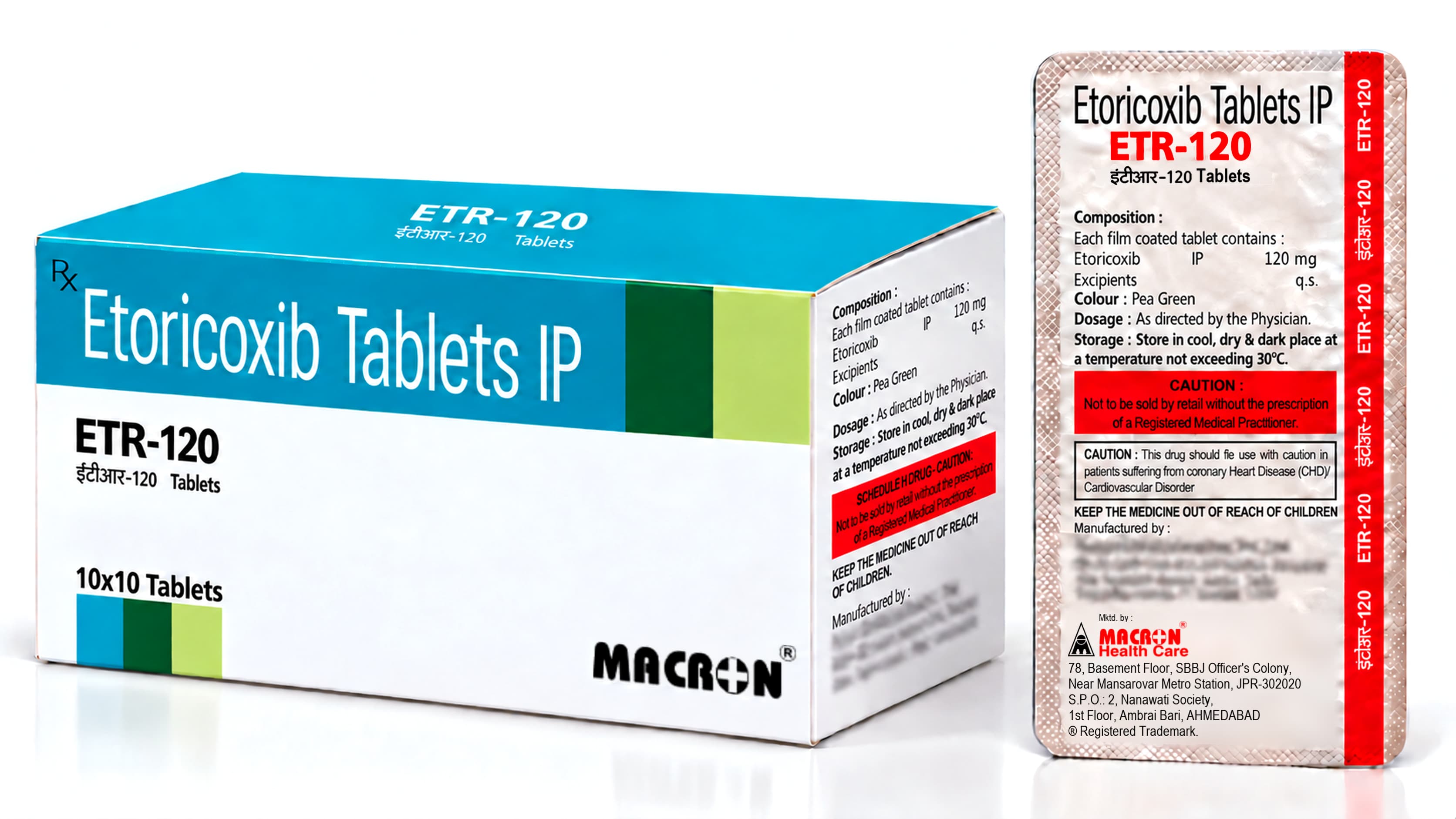 ETR-120 Tablets product photo