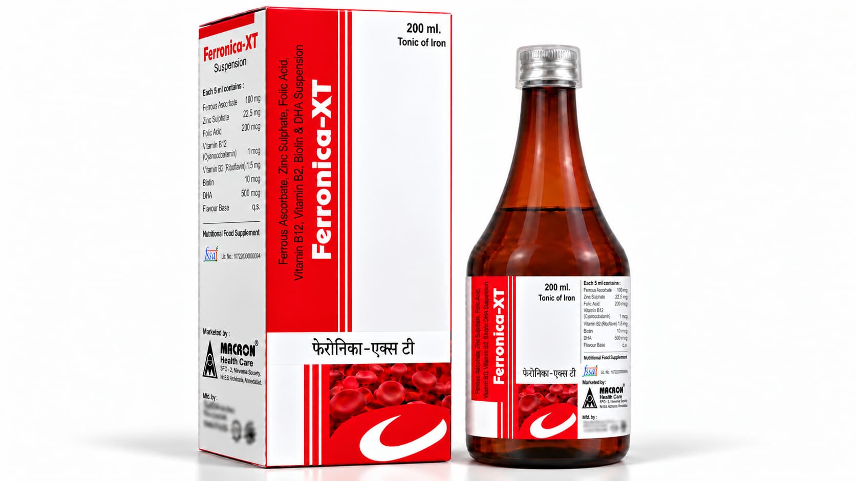 Ferronica-XT 200 ml Suspension product photo