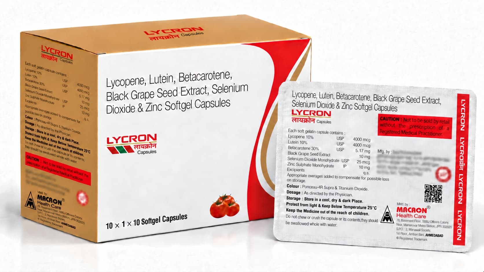 Lycron Soft Gelatin Capsules product photo