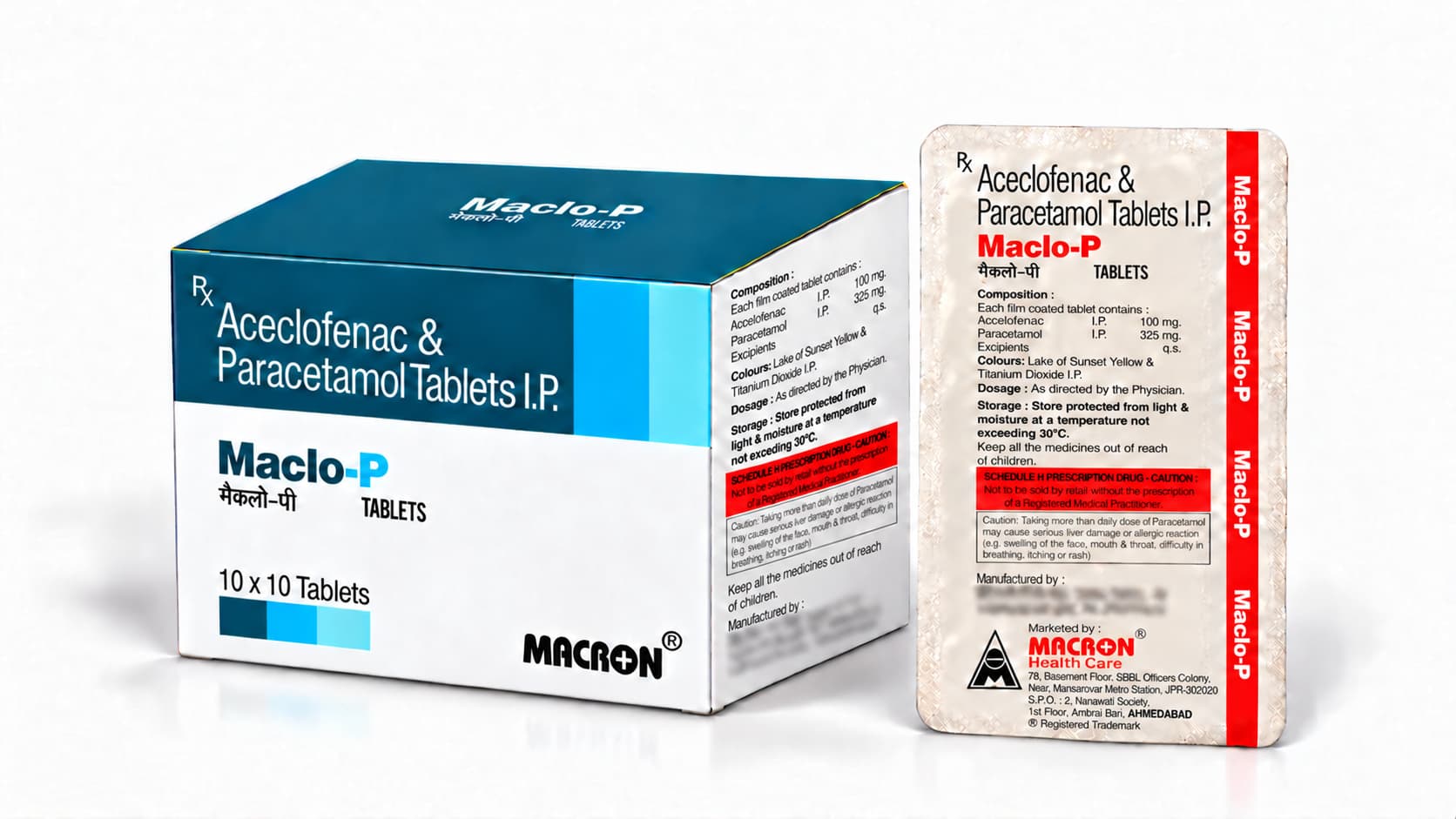 Maclo-P Tablets product photo