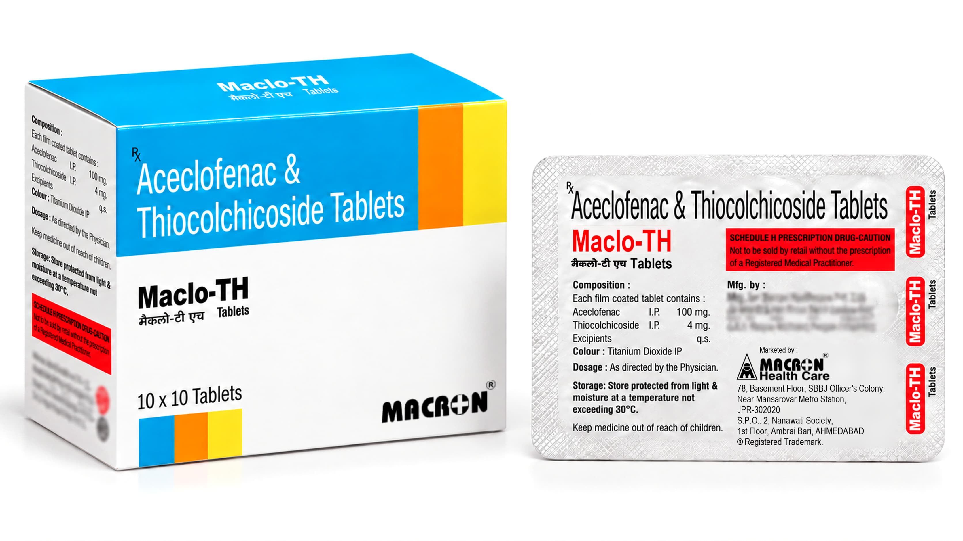 Maclo-TH Tablets product photo