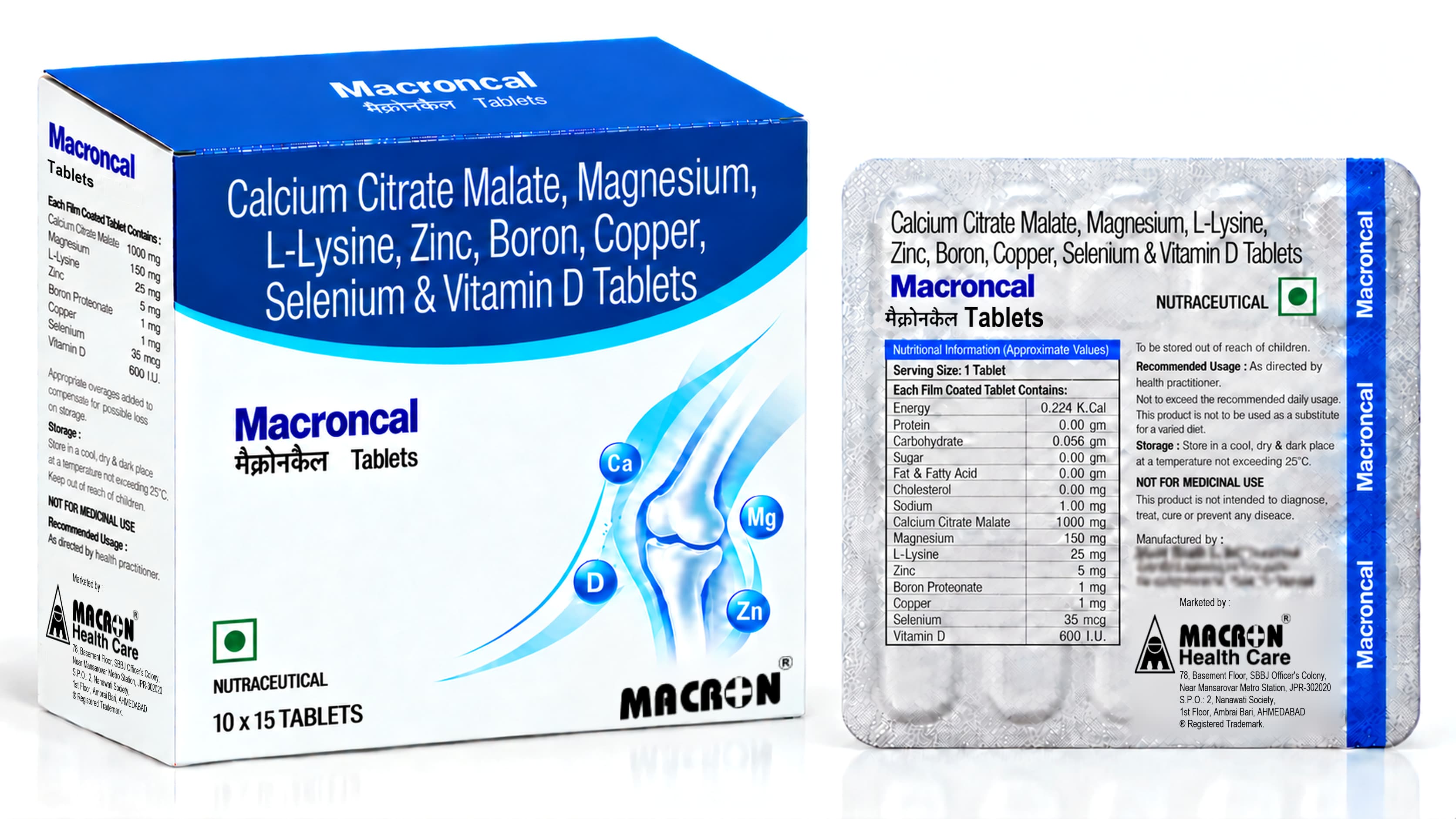 Macroncal Tablets product photo