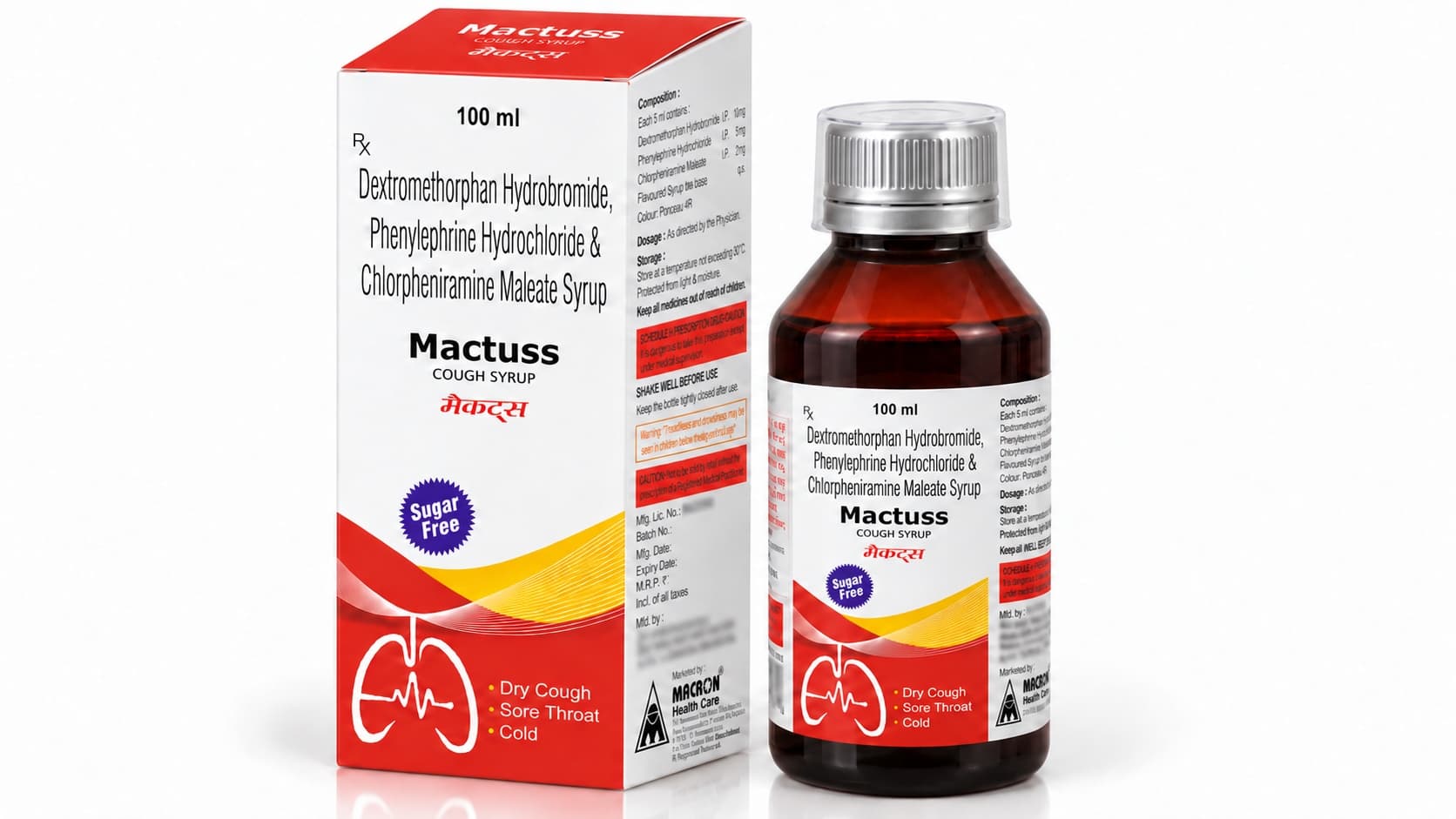 Mactuss Cough Syrup product photo
