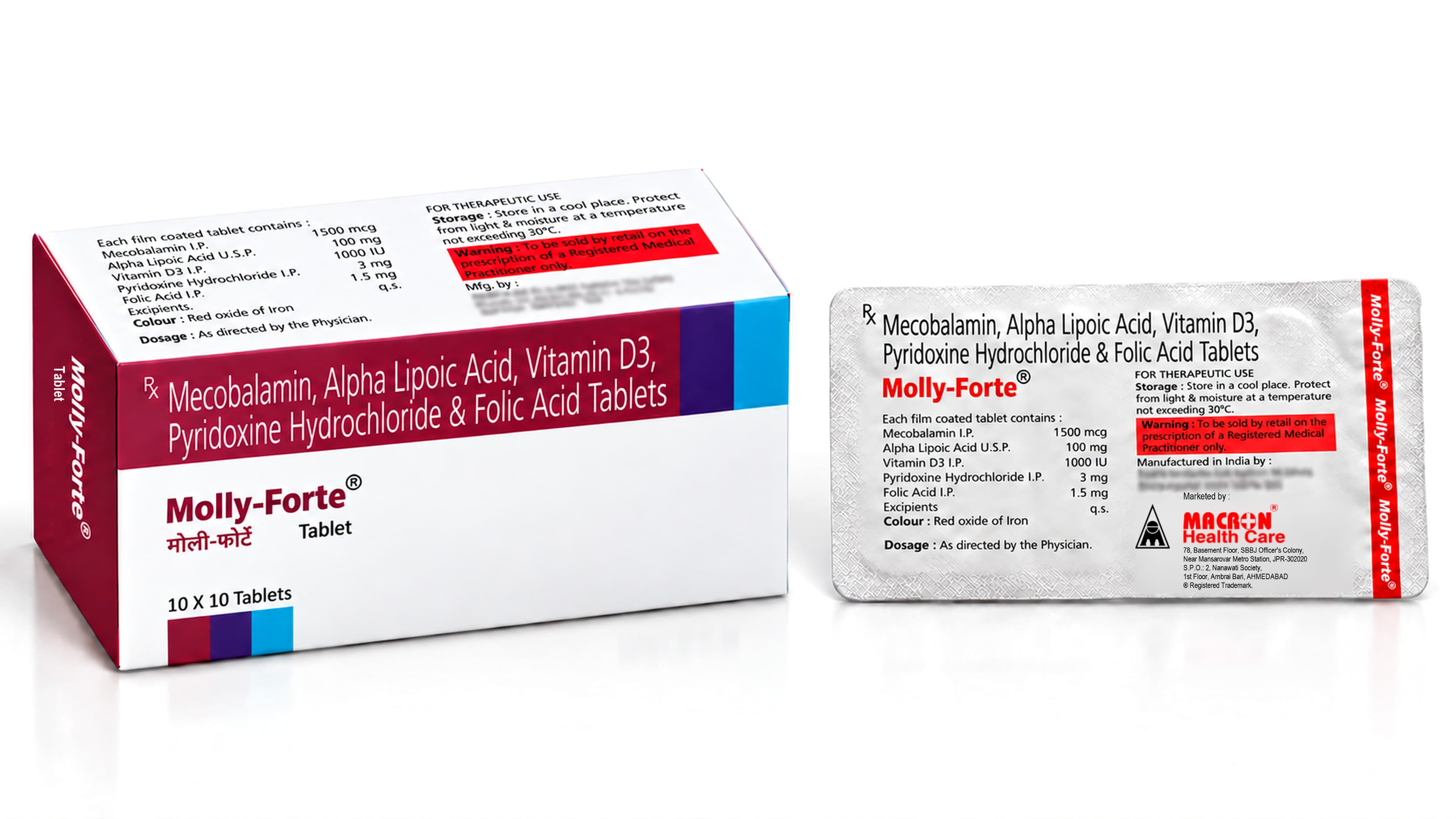 Molly-Forte Tablets product photo