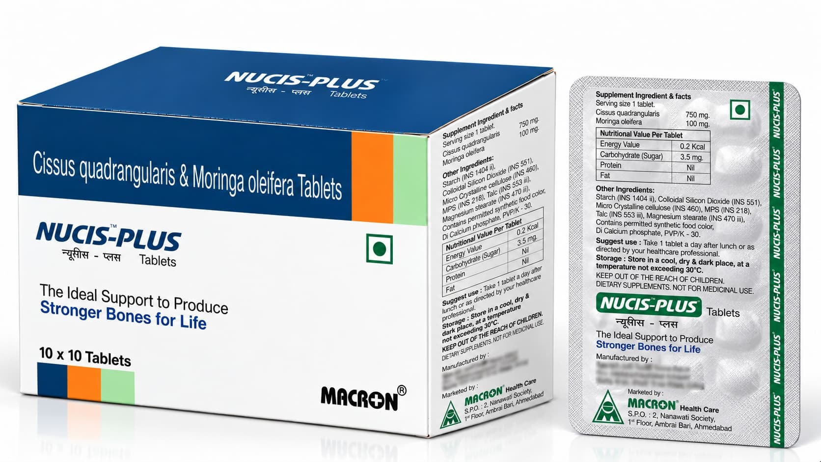 Nucis-Plus Tablets product photo