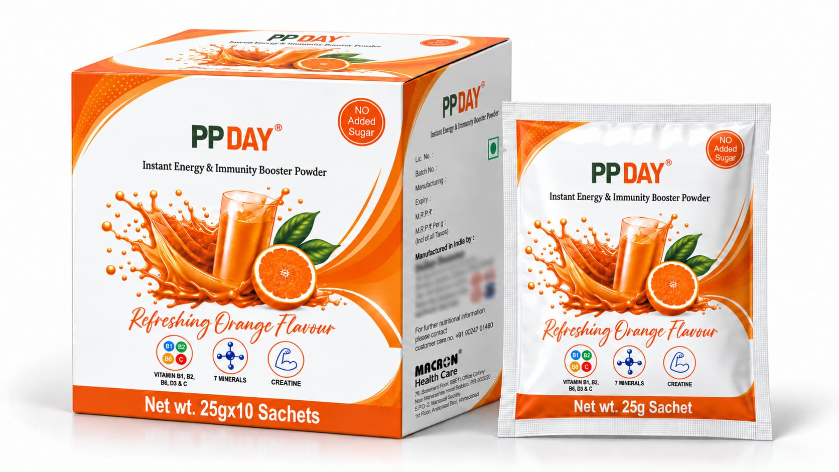PP-DAY Powder product photo
