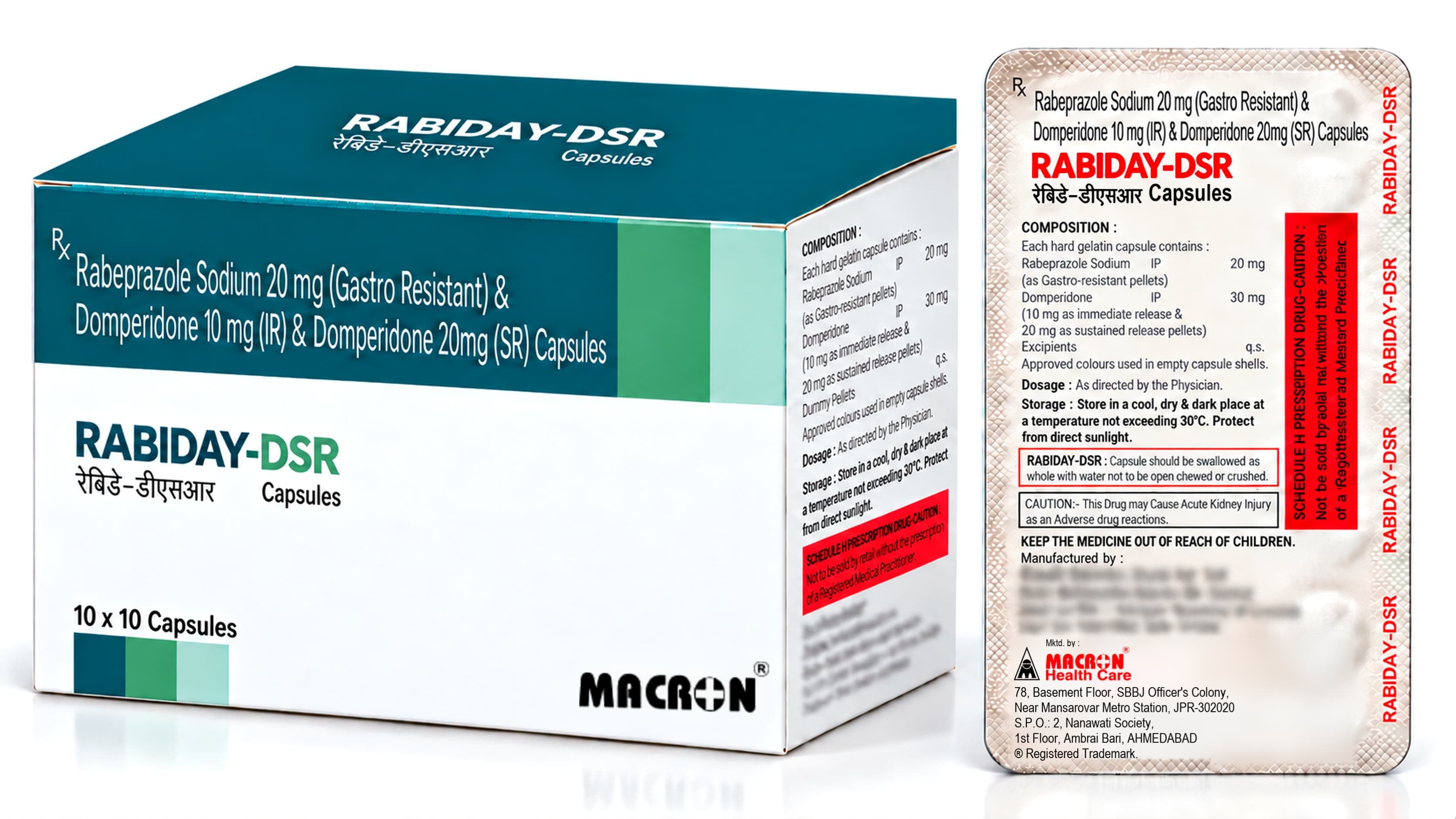 Rabiday-DSR Capsules product photo