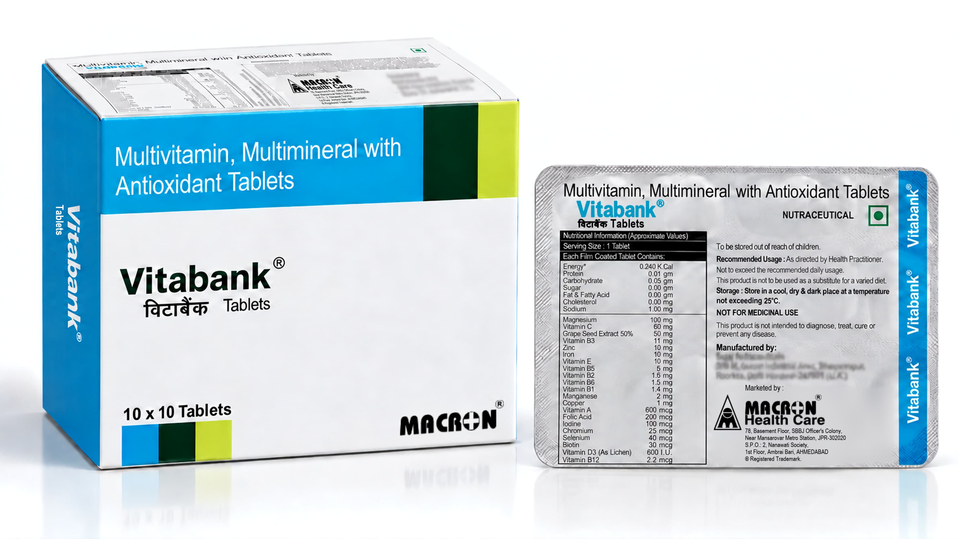 Vitabank Tablets product photo