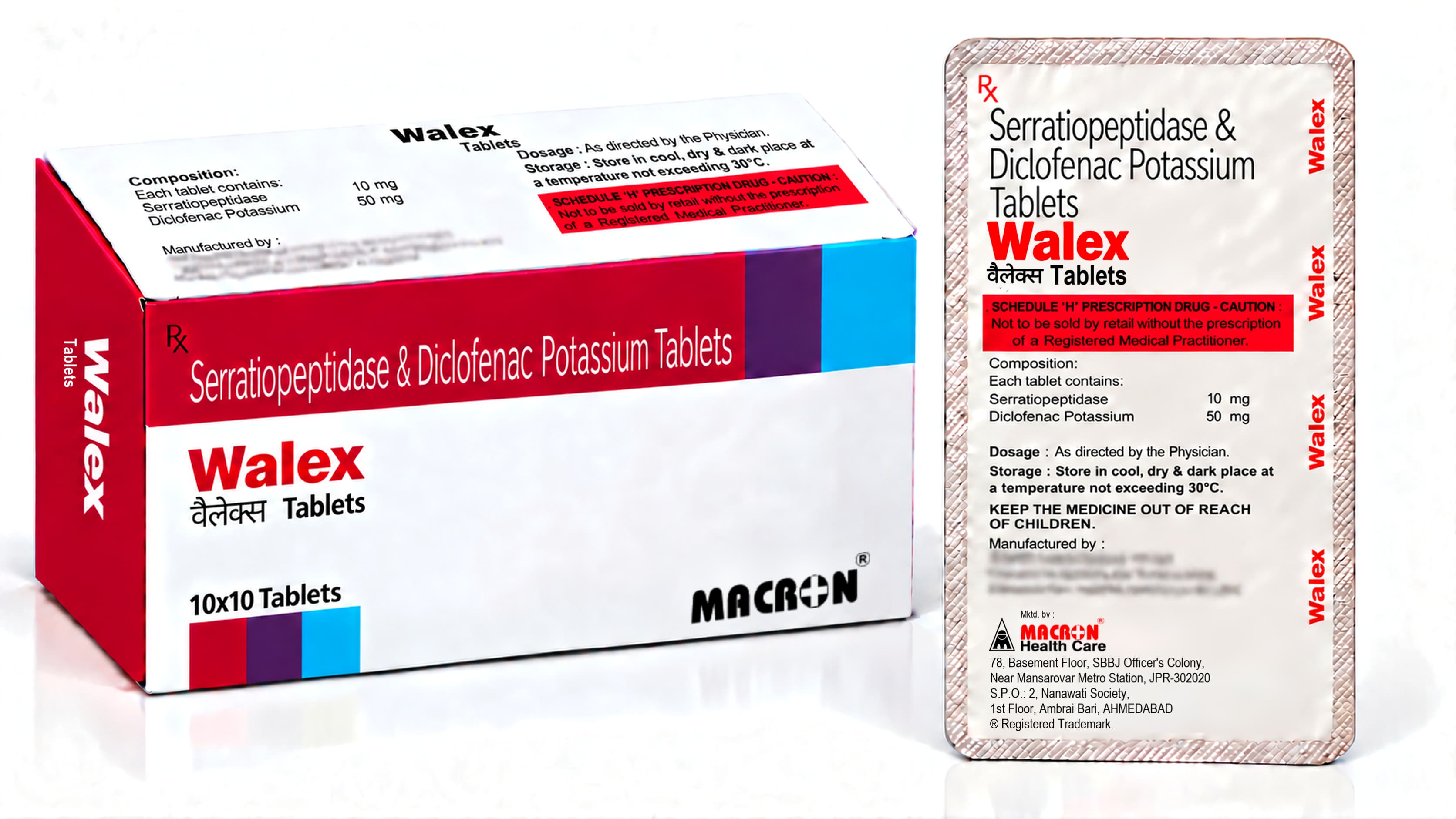 Walex Tablets product photo